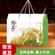 ���׶Y�а��b�жYƷ�иߙn5 kgͨ�öYƷ���Ӹ߶˲���F؛���b�Y��