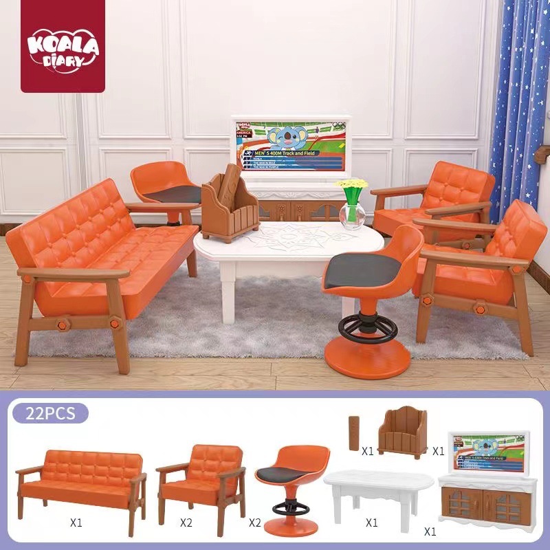 거실 액세서리 가방