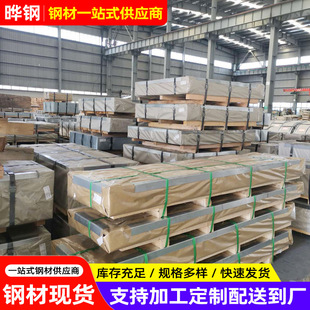 �����\����DX51D+AZ�����X�\��܇�������ø��X��ָ�y��\��