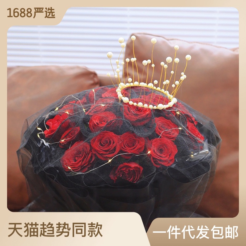 Floral Bouquet Crown Cake Decoration Queen Crown Baking Floral Art Accessory Wholesale
