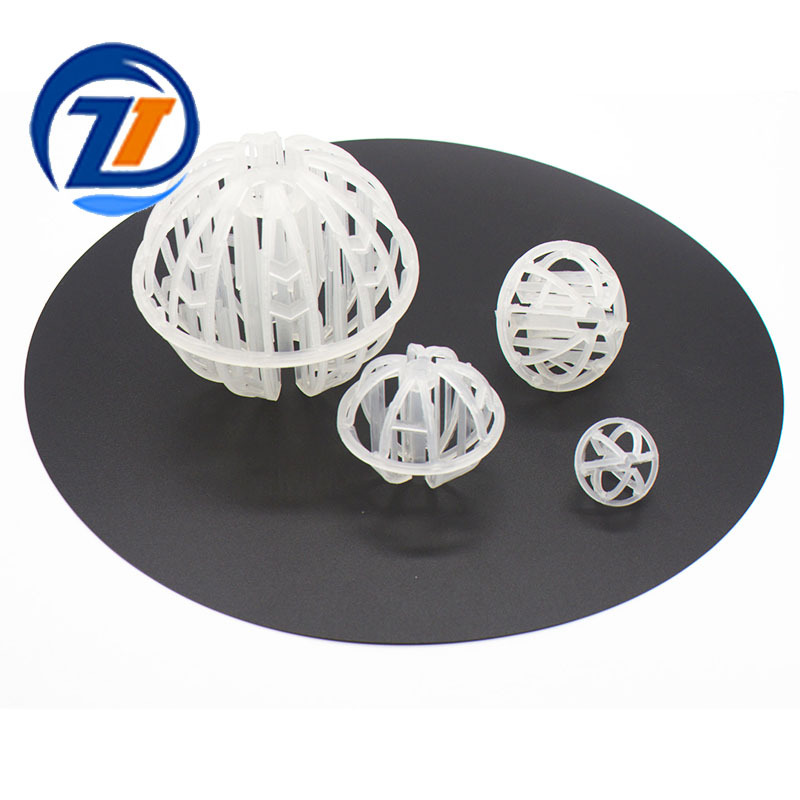 塑料双星球  除尘填充塑料过滤球 哈凯登填料