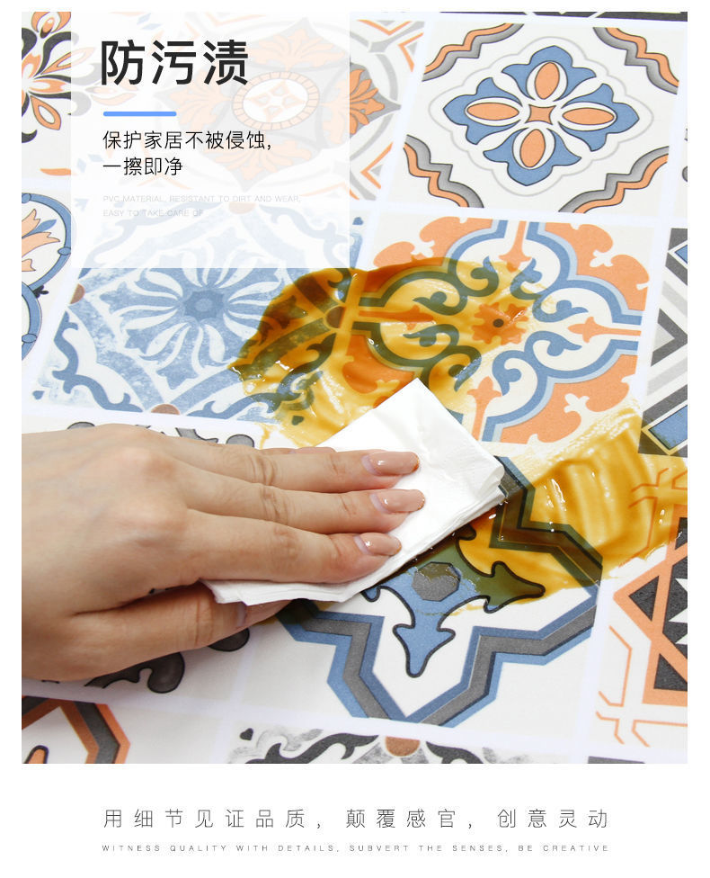 6316eb17-01c5-42f4-b2d1-f89729a58200.jpe