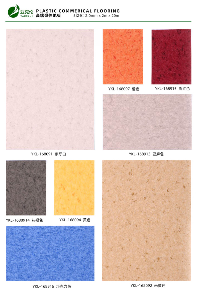 O1CN01BlpHap1aTBjs9JUPT_!!3533983330-0-cib.jpg?__r__=1684142139957