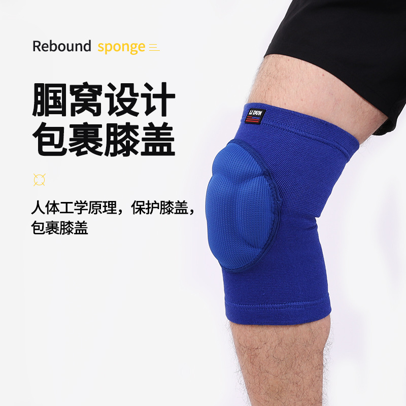 Esponja anticolisión engrosada rodillera patinaje sobre ruedas danza arrodillado voleibol deportes presión transpirable tortuga Shell rodillera en stock al por mayor