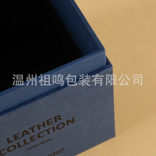 Leather Boutique Gift Box