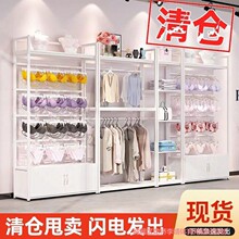 新款内衣内裤展示架睡衣帽袜子展示柜商场文胸展示柜内衣架服装店