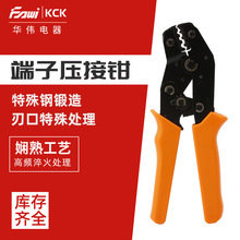 KCK-0325���Ӊ����Qͬ�S��|��݆ʽ�քӽ^�������Q�䉺�����Q