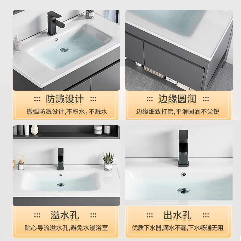 Espacio de aluminio sobre el suelo lavabo de lavabo de baño de combinación de armario de baño lavabo para el hogar lavabo de cerámica piscina de mesa de lavado integrada