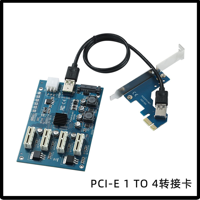 �Կ�һ���� PCI-EתPCIeת�ӿ� 1ת4  PCI-E 1X M2��չ��4��