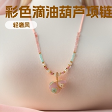 ԭ����ɫ���ͺ��J�����机��s�߼���С���r�о��͹�����ë���
