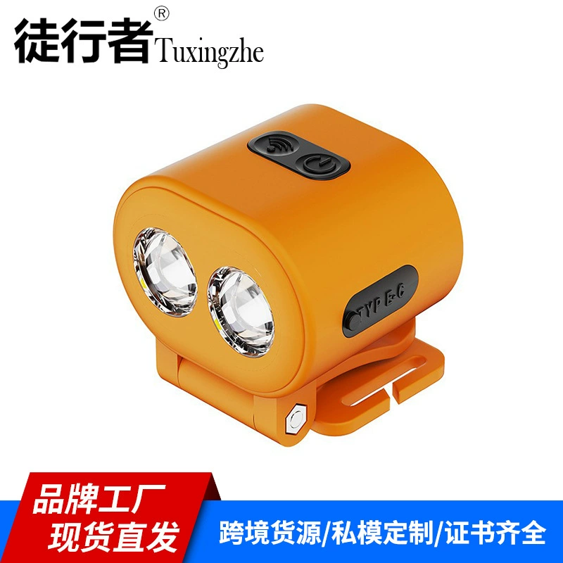 Новый сверхдлительный Срок службы батареи аккумуляторная головка Магнитная носимая Тип сильная легкая фара Рыбалка специальная Интеллектуальная Индукционная фара