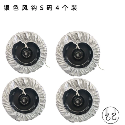Spare wheel cover – Bag Wheel Cover Protective Cover - silver-upgraded-windproof-hook-s-size-4-pack-27-29inch73cm