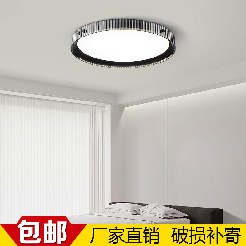 Italiano minimalista luces de techo de dormitorio de alta gama modernas minimalistas diseñadores de estudio creativos arte dormitorio principal lámparas de vidrio