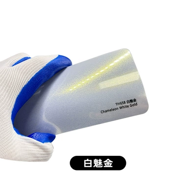 Wholesale Automotive Tpu Color-Changing Film, White and Gold Car Paint Protection Film, Car Body Film, Color-Changing Film, Full Car Film, Ppf (Car paint protective film) - tpu-white-rose-gold-ppf-152cm-x-15m