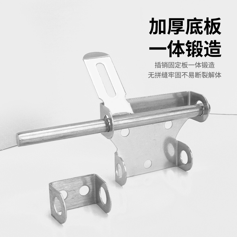 ステンレス鋼ドア牛木製ドアラッチ肥厚ドアラッチ家庭用ロック可能なステンレス鋼ドアラッチ左右ラッチ|undefined