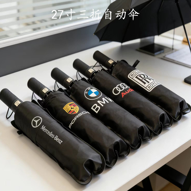Double-Person Umbrella with Mercedes-Benz, Bmw, Audi Logos, Straight Handle, Fully Automatic, Long Handle, Car Logo, Golf, Business, Advertising Umbrella, Rain Protection Double-Person Umbrella with Mercedes-Benz, Bmw, Audi Logos, Straight Handle, Fully Automatic, Long Handle, Car Logo, Golf, Business, Advertising Umbrella, Rain Protection