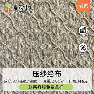 �찱�����Ứ�U��25���¿����ϲ������B��ȹŮ�b�r�b�U�����ϬF؛