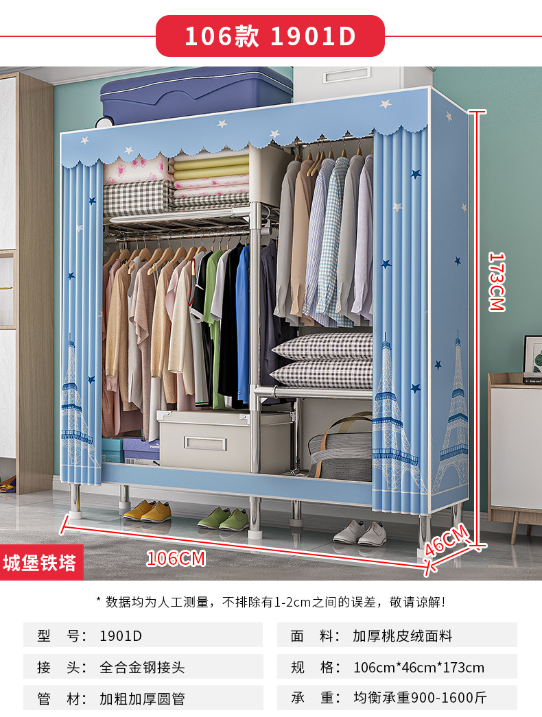 cad58b3c-ac04-46e5-887d-4ee718e3f742.jpe