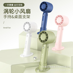t10 ハンドヘルド小型ファンポータブル小型ミニ USB 充電オフィスデスク超静音