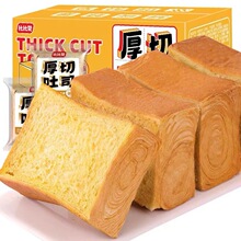 比比赞厚切吐司切片面包整箱早餐手撕速食代餐零食小吃货休闲食品