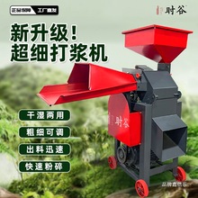 ���ݴ�{�C厲ݙC�u���i�BֳС�ͼ�����ݽն�����C�ݷۙC��ݙC