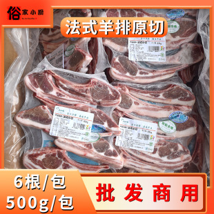 ë������ʽ���ő�С�и�����500g����ʳ�������������5-6Ƭ�b