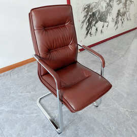 广西办公家具弓形办公椅钢架会议椅带扶手皮质座椅培训椅职员椅