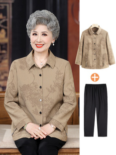 Middle-aged and elderly women's spring long-sleeved shirt 60-year-old 70-year-old mother's spring shirt grandmother's spring and autumn coat