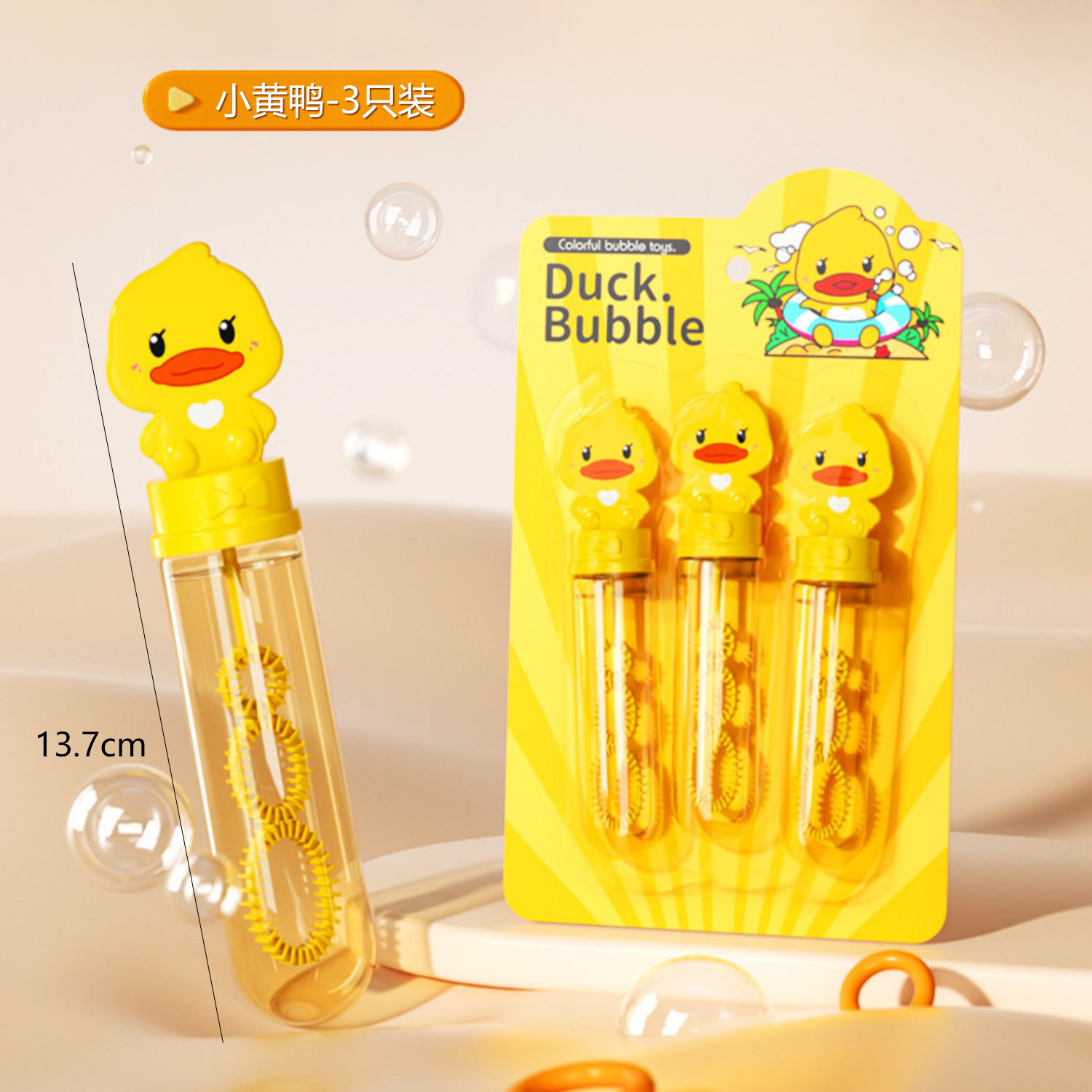 Círculos animados para niños burbujas soplar burbujas juguetes al aire libre botellas pequeñas para niños reponer regalos de tarjetas de succión colgantes tablero mini