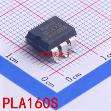 ȫ��ԭװ PLA160S PLA160 SOP-6 ��Ƭ �����̬�̵��� ��������