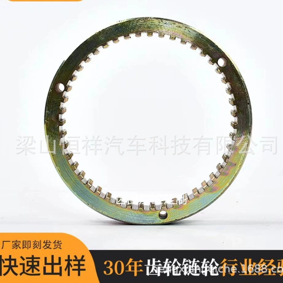 Внутреннее зубчатое кольцо контроллера ABS прецизионная порошковая металлургия Внутреннее зубчатое кольцо электроинструмент машины