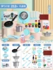 [Upgrade Mai Rice Stone -304 Antibacterial 300 sets -blue] Smart electric heating furnace