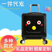 批发可爱卡通3D儿童拉杆箱高颜值大容量行李箱轻音万向轮旅行箱