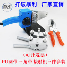 PU�۰����A�� �A�l ���ǎ� �߾��Ƚ��g�� ���^�C ���ۙC ���g�A�Q