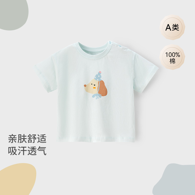 Summer cartoon thin children's cotton short sleeve T-shirt