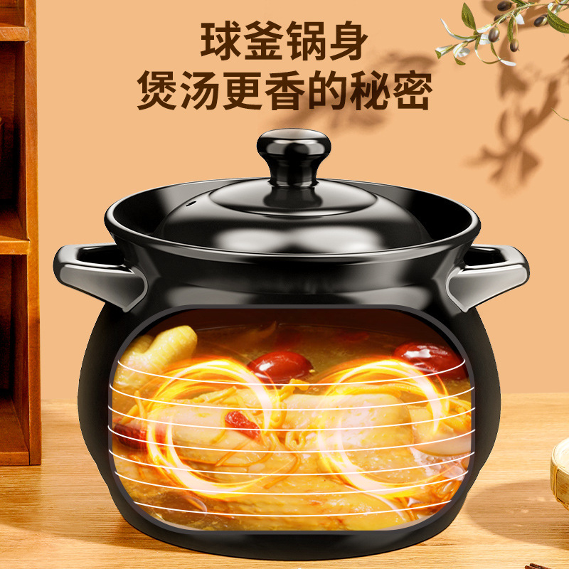 砂锅炖锅燃气煲汤锅耐高温陶瓷煤气灶明火汤锅沙锅大瓦罐汤煲家用|undefined