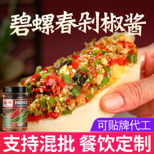 ���r���ݴ��p��210g�Ĵ��خa�罷�����u�����r��ζ��˰�����