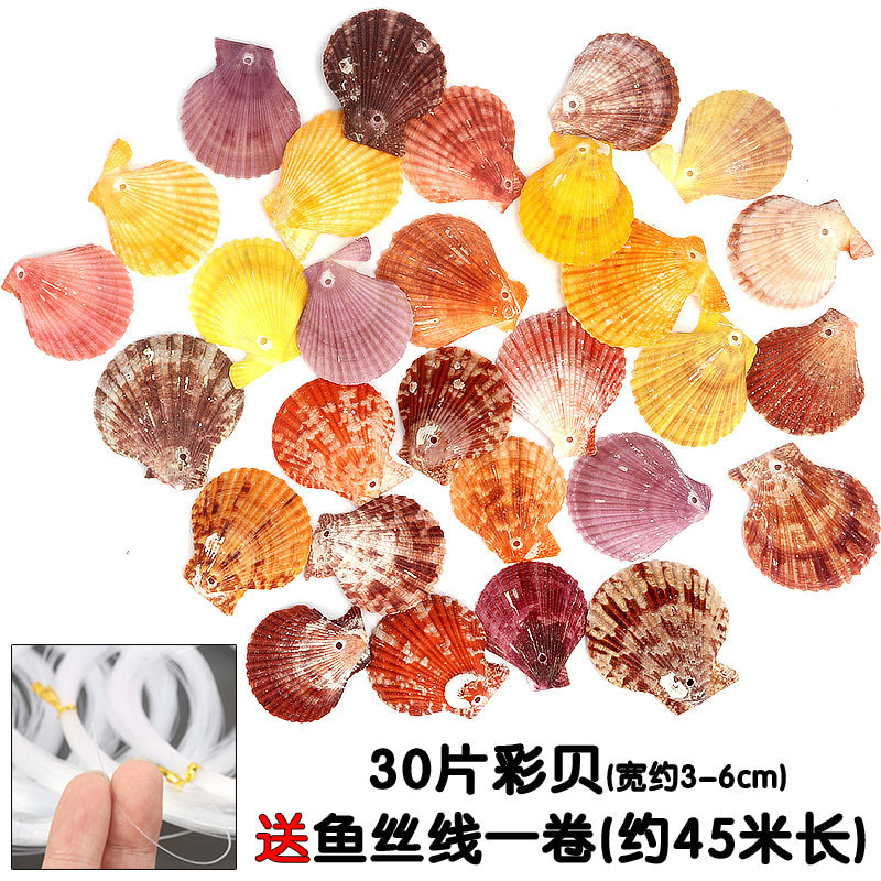 Yuan Yi アレンジメントネットドアカーテン教室廊下ジャカードペンダント幼稚園吊り下げネット糸手作り装飾材料卸売|undefined