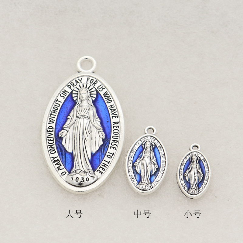 圣母吊坠组图