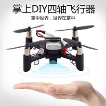 DIY�b���w�Cƴ�b�o�˙C����ȫ�������ģ��Ӗ�������S�w����