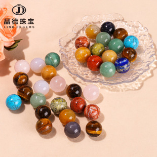 �����錚2cm��Ȼˮ����ʯɢ��o�׈A��ɢ��ˮ����diy�Ʒ������l