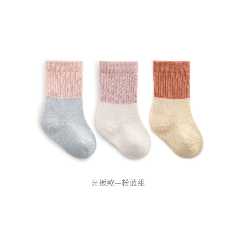 2023 otoño nuevo bebé recién nacido calcetines deshuesados boca suelta bebé Calcetines niños niñas niños mediados de la pantorrilla Calcetines