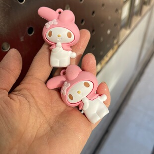 Sanrio Melody Rabbit Bulk Toy