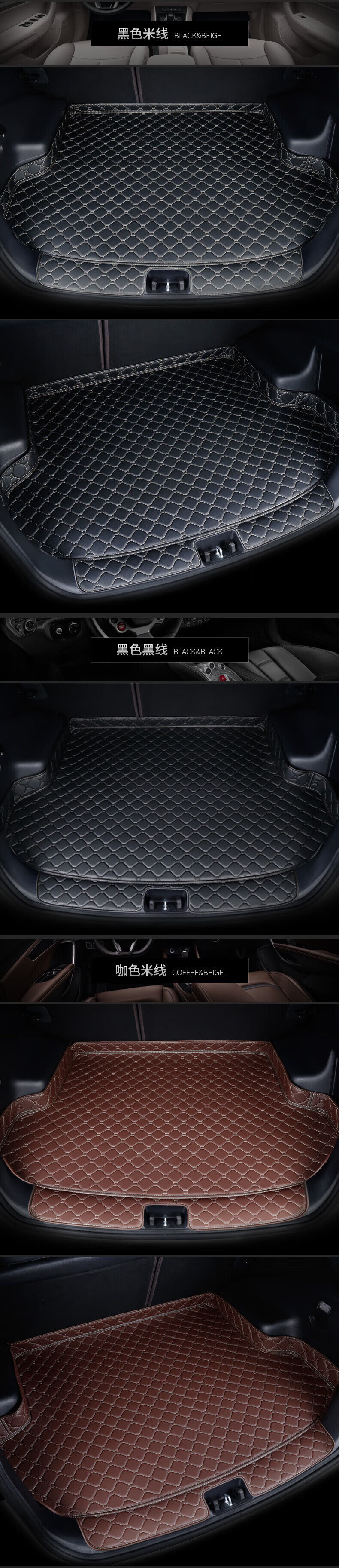 Car Trunk Mat Specifically Designed for Haima S5 Youth Edition S7 M3M6M5 Haima 3 Familia F7 Trunk Mat
