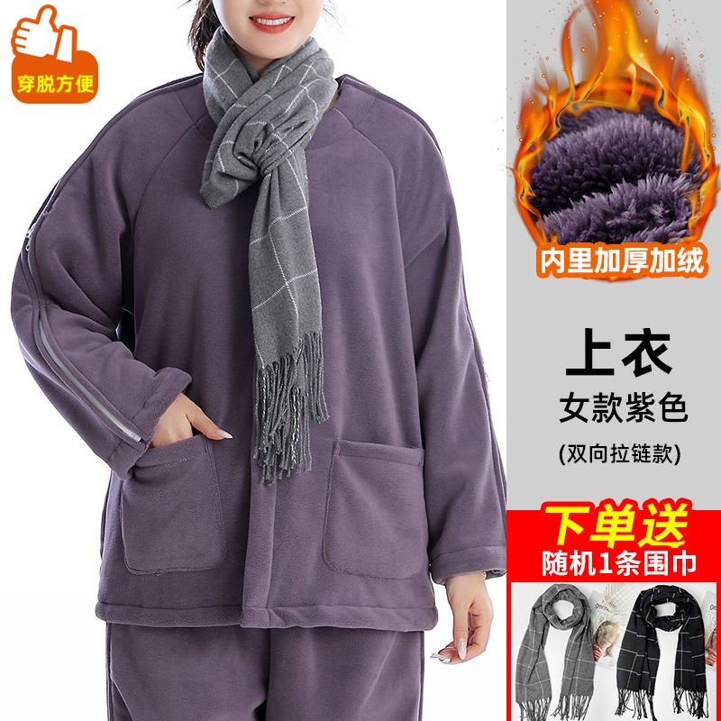 두꺼운 벨벳 여성용 보라색 탑