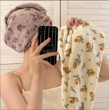 腰花小碎花干发帽加厚吸水珊瑚绒包头巾家用不掉毛洗澡浴帽干发巾