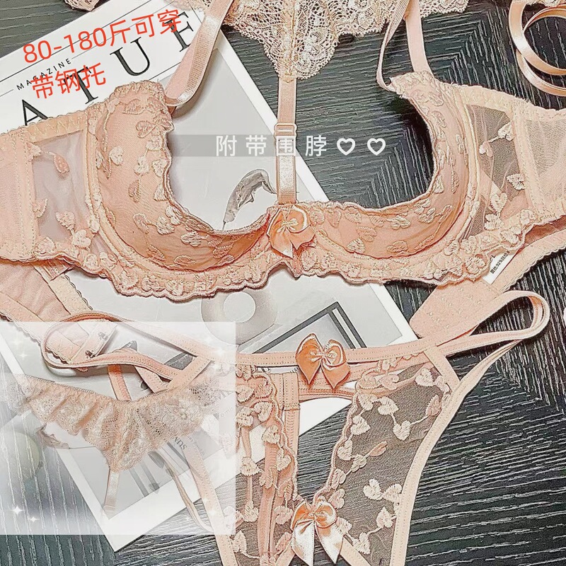 Sexy Lingerie, Push-Up Plus-Size Halter Bra with Underwire, Side-Gathering Half-Cup Design, Enhances Appearance, Exposed Breast, Couple's Fun Sexy Lingerie, Push-Up Plus-Size Halter Bra with Underwire, Side-Gathering Half-Cup Design, Enhances Appearance, Exposed Breast, Couple's Fun