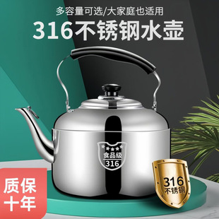 316���P��غ��Q���������Q�Ѽ����_ˮ��ˮ��늴Štȼ��ú��ͨ��