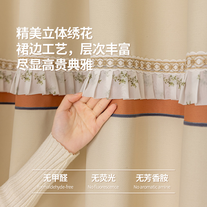 Instalación de cortinas sin perforación 2025 nueva ventana flotante dormitorio balcón cortinas de sombra de algodón y lino proceso de empalme al por mayor