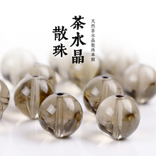 �����鱦 ��Ȼ��ˮ������ɢ�� DIY�ֹ����� ���Ʒ��Ʒ��� ����